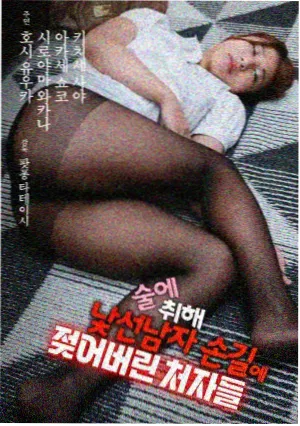 角色演员图鉴配图